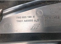 1229955, YM21A03598AJYYEI Жабо под дворники (дождевик) Ford Galaxy 2000-2006 21094840 #3