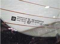 126164, 22798958 Крышка (дверь) багажника Opel Insignia 2008-2017 21094928 #5