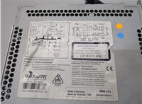 3C0035279M Магнитола Volkswagen Passat CC 2012-2017 21096720 #4