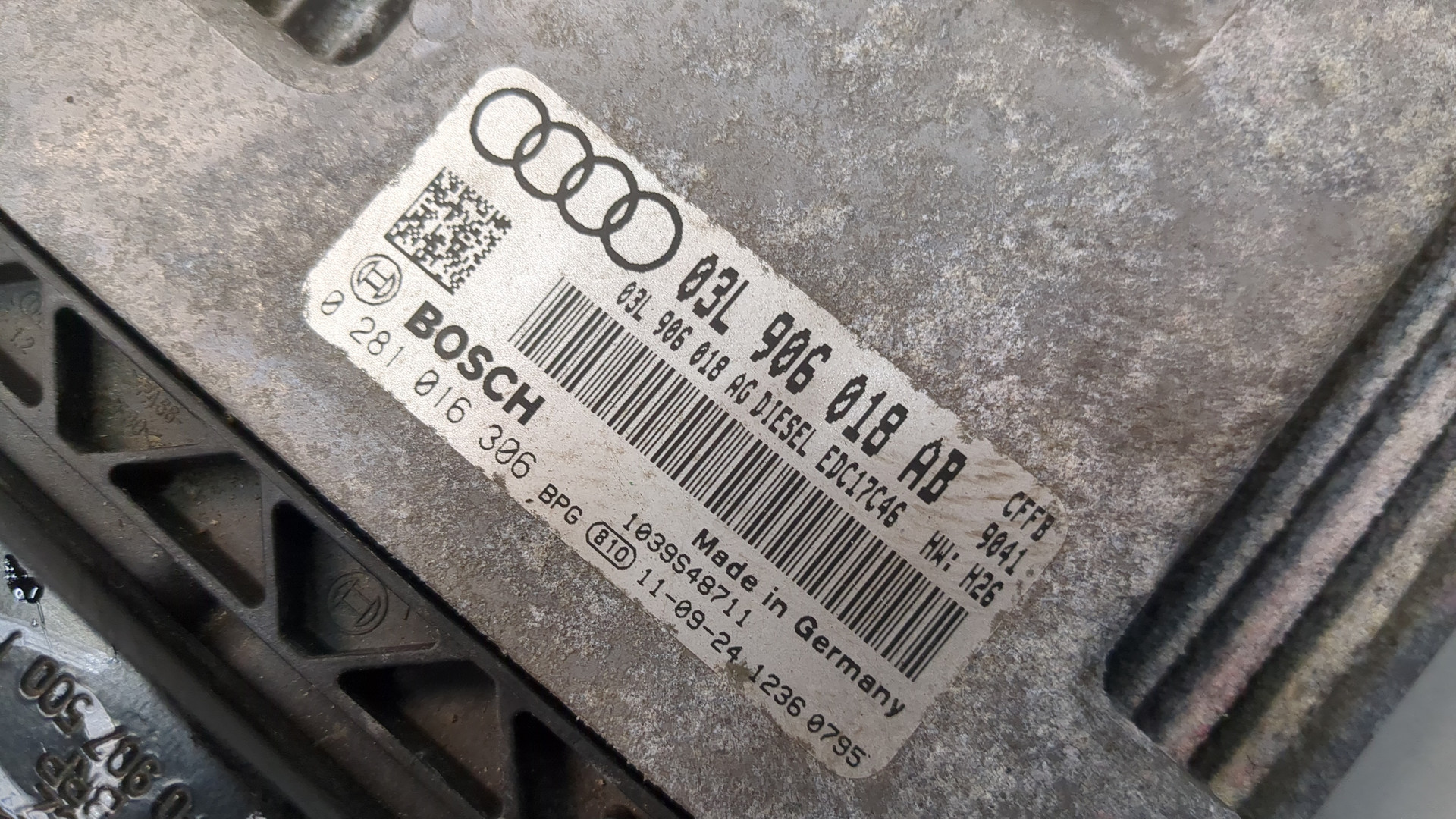 Блок управления двигателем