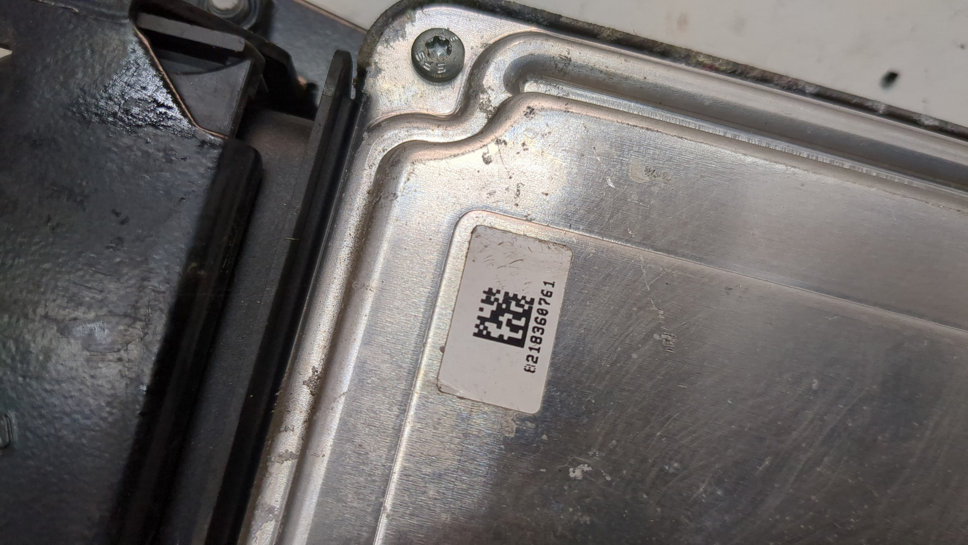 Блок управления двигателем