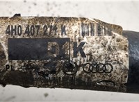 4H0407271K Полуось (приводной вал, шрус) Audi A6 (C7) 2011-2018 21097959 #4