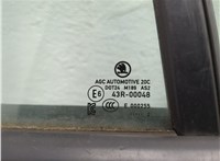 Ручка двери салона Skoda Octavia (A8) 2019-2025 11770586 #6