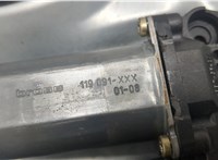 3B2837461 Стеклоподъемник электрический Volkswagen Passat 5 2000-2005 21099393 #8