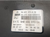 A2218704192 Блок управления климат-контролем Mercedes S W221 2005-2013 21099631 #3