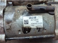 12418581690, 8581690 Стартер BMW 2 F46 Gran Tourer 2014-2022 21099841 #4