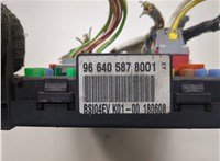 9664058780 Блок управления BSI (Блок предохранителей) Citroen Berlingo 2008-2012 21101062 #2