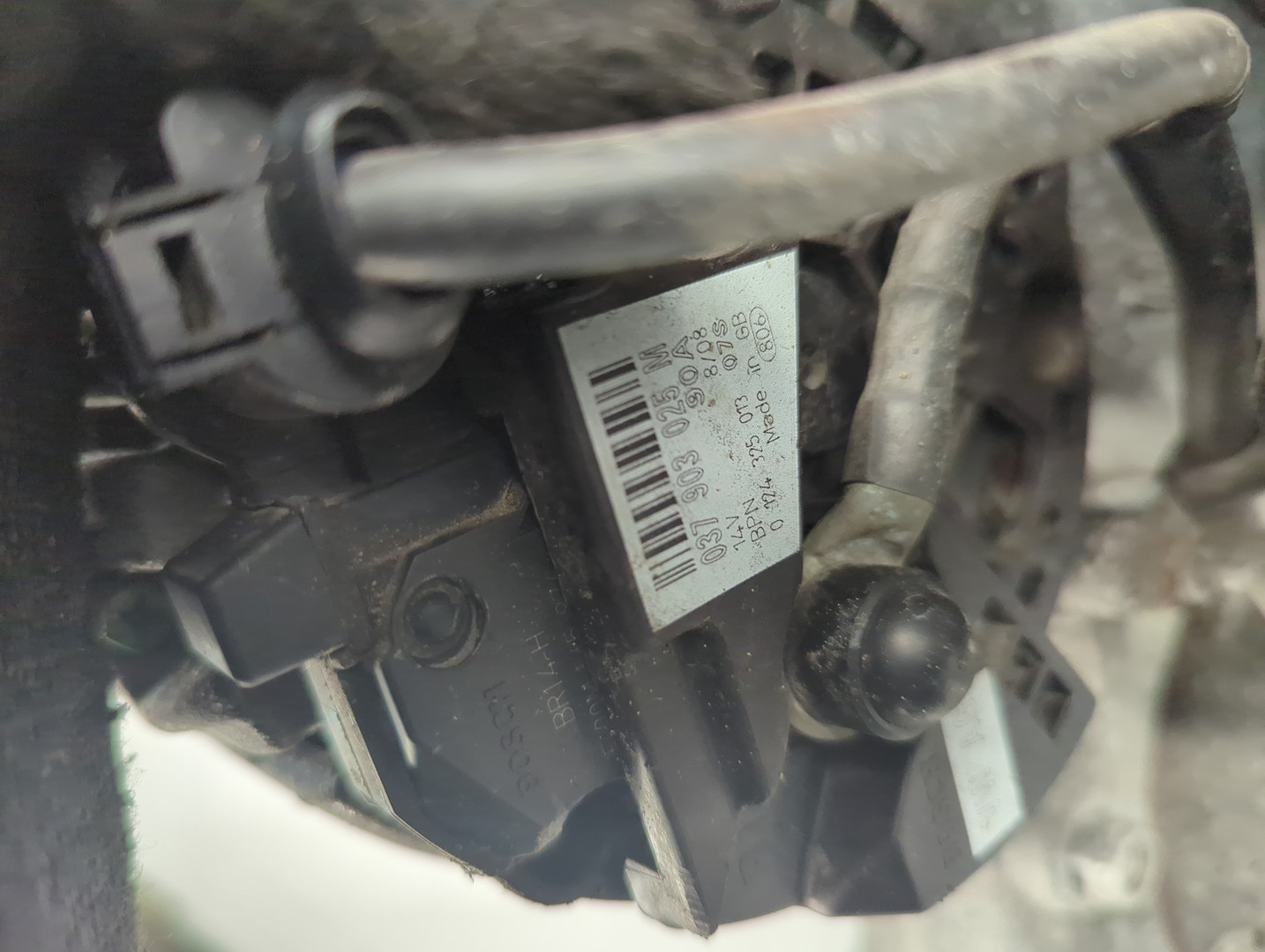 Двигатель (ДВС)