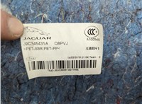 j9c345431a Пластик (обшивка) внутреннего пространства багажника Jaguar E-Pace 2017-2021 21101319 #3