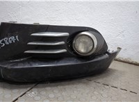 7401SV Юбка бампера нижняя Peugeot 5008 2009-2016 21101484 #6