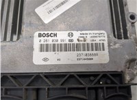 0281030991, 237103888R, 1039S70779 Блок управления двигателем Opel Vivaro 2014-2019 21101998 #2