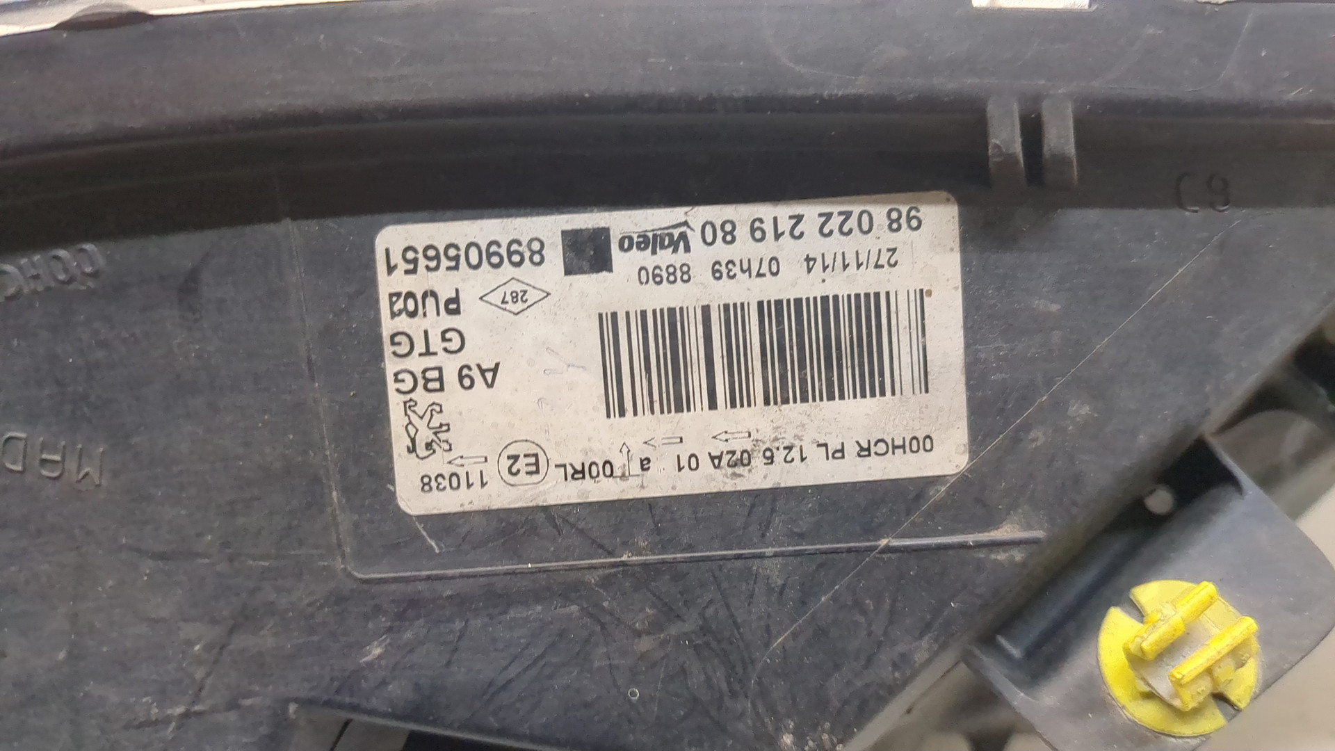 Фара левая