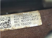 491105510R Насос гидроусилителя руля (ГУР) Dacia Duster 2010-2017 11773024 #11