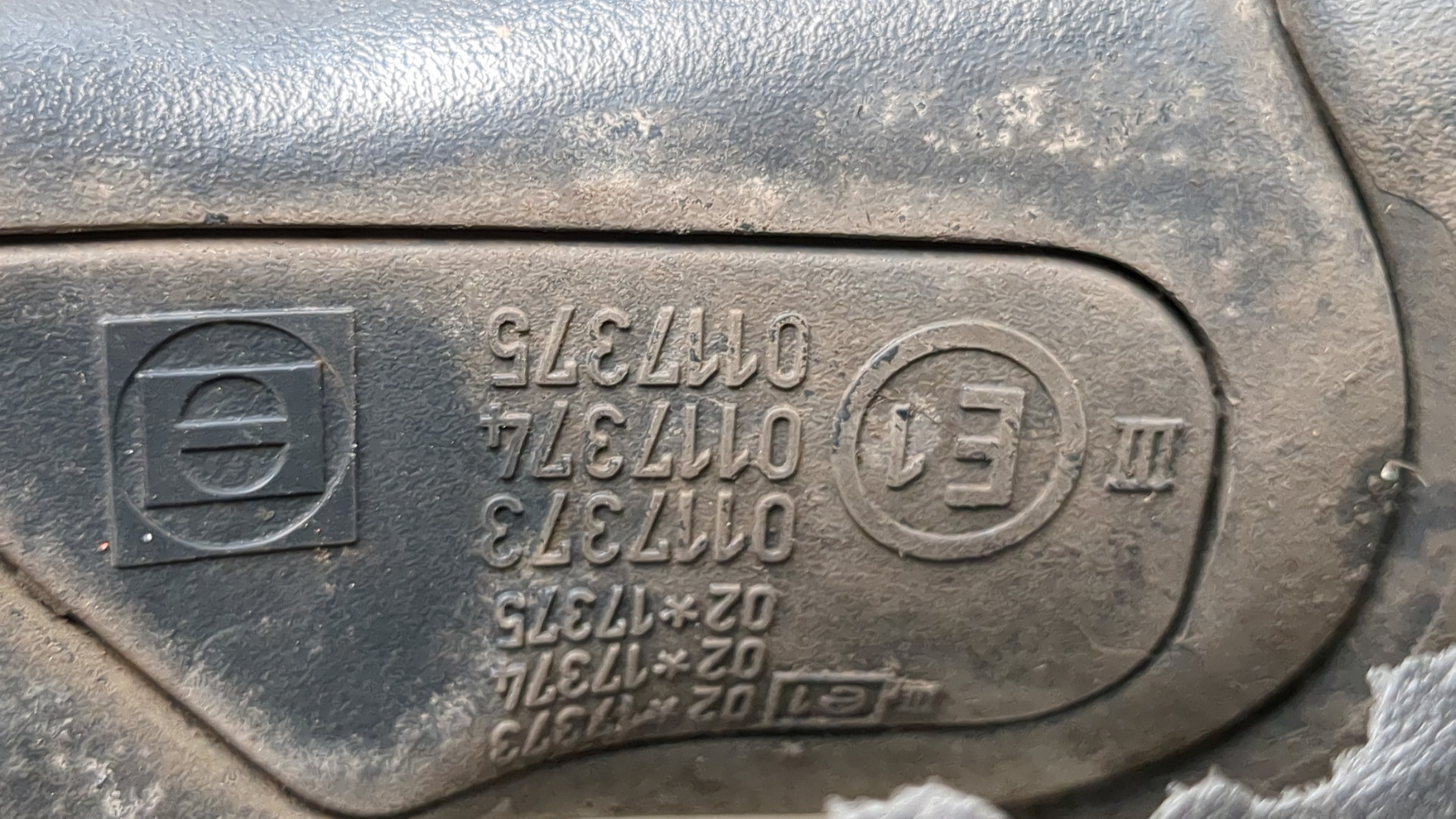 Зеркало левое электрическое