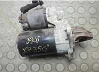 1202110, 95520115 Стартер Opel Corsa D 2006-2014 21104454 #1