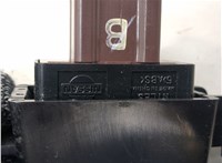 255001BA2A Кнопка обогрева сидений Infiniti QX80 2014-2017 21106224 #4