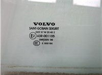 30716220 Стекло боковой двери Volvo S40 2004-2012 21106266 #5
