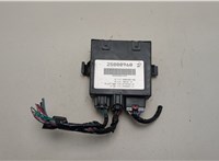 25880968 Блок управления доводчика багажной двери Cadillac Escalade 3 2006-2014 21106641 #1