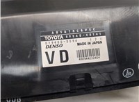  Блок управления АБС (ABS, ESP, ASR) Lexus RX 1998-2003 21107179 #2