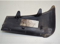 8V5945253A Накладка под фонарь Audi A3 (8V) 2012-2020 21107741 #2