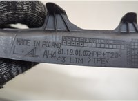 8V5945253A Накладка под фонарь Audi A3 (8V) 2012-2020 21107741 #3