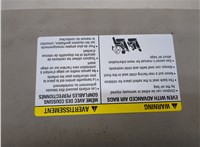 964008S860 Козырек солнцезащитный Nissan Titan 2003-2015 21108736 #5