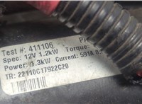 12417610343, 7610343 Стартер BMW X5 E70 2006-2013 21109160 #3