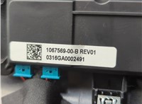  Дверная карта (Обшивка двери) Tesla Model X 2015-2021 21109710 #5