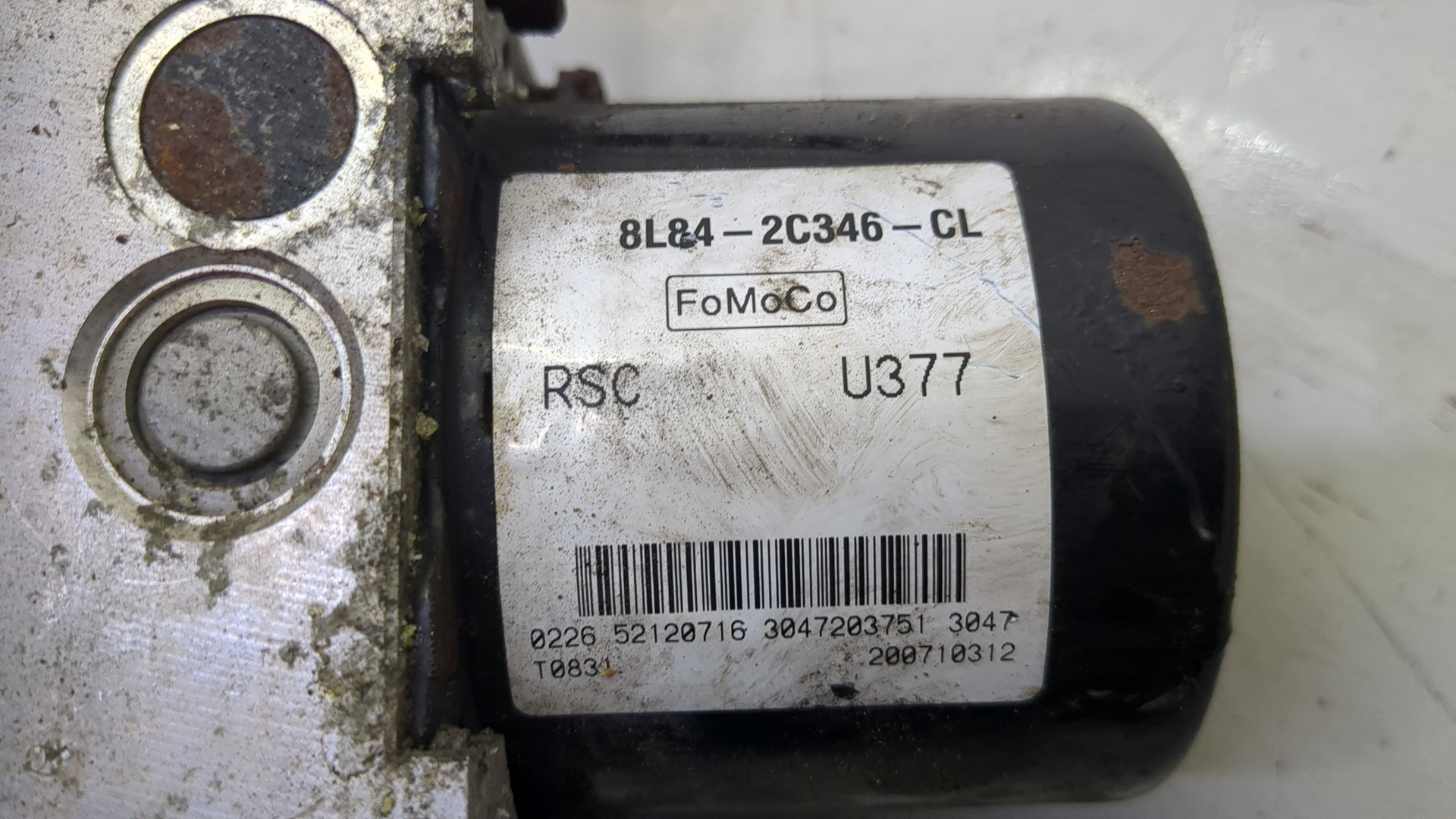 Блок ABS (насос)