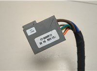 RPX32175X3 Электропривод Tesla Model X 2015-2021 21110802 #3