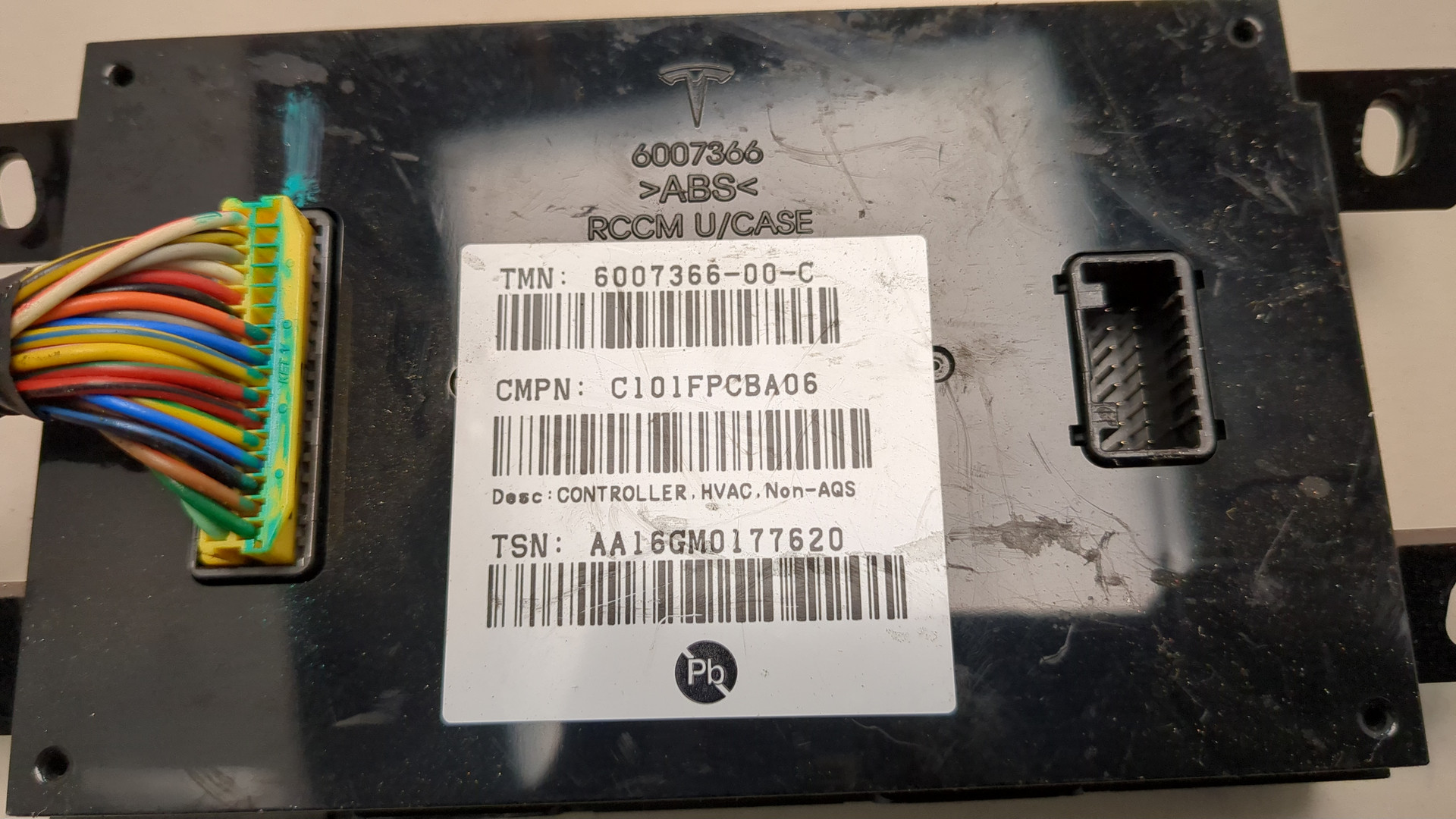 Блок управления климатической установкой