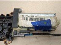 AG1273492034P Электропривод Tesla Model X 2015-2021 21110847 #2