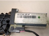 AG1273492034P Электропривод Tesla Model X 2015-2021 21110851 #2