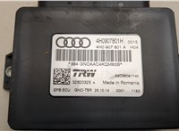 4H0907801H, 32620325, A2C58091740 Блок управления стояночным тормозом Audi A7 2010-2018 21111290 #2