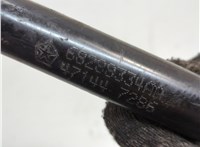 68288334AA Кронштейн радиатора Jeep Cherokee 2013-2023 21111539 #3