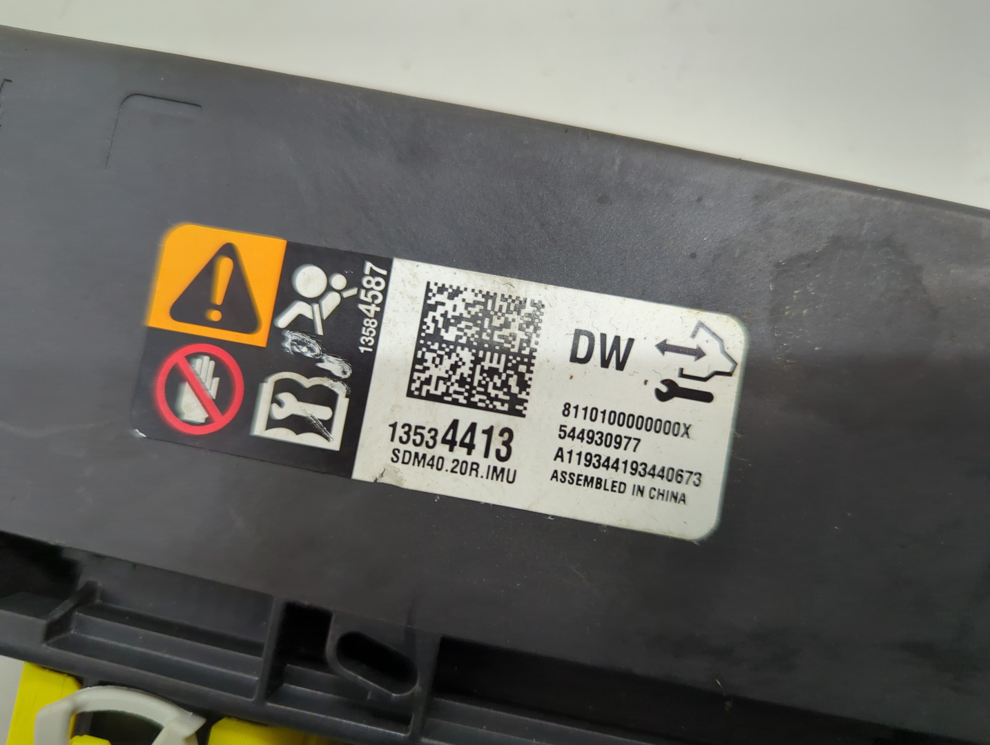 Блок управления подушек безопасности (AIR BAG)