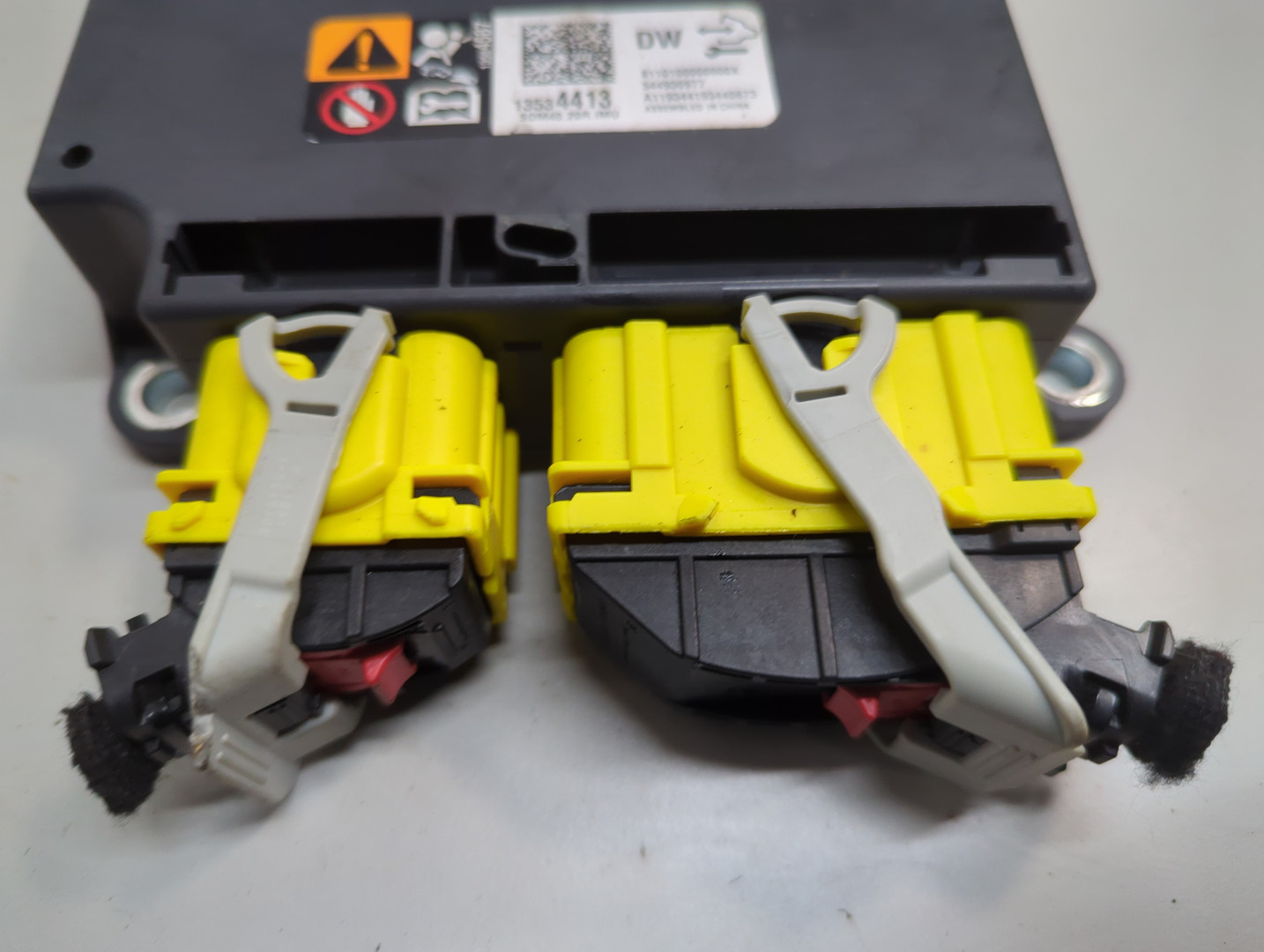 Блок управления подушек безопасности (AIR BAG)