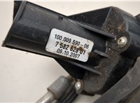24507582628, 7582628 Трос кулисы КПП BMW X5 E70 2006-2013 21111960 #3