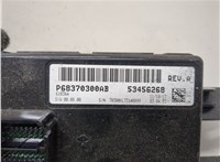 68370300AB Блок управления климат-контролем Jeep Cherokee 2013-2023 21112606 #3