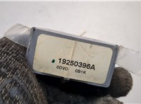 1470A104105B Блок управления дверьми Toyota Matrix 2002-2008 21112841 #5