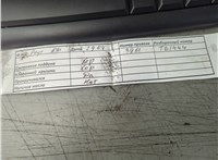  Двигатель (ДВС на разборку) Ford Focus 2 2008-2011 21112933 #3