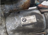 12417556131, 7556131 Стартер BMW 7 F01 2008-2015 21113251 #2