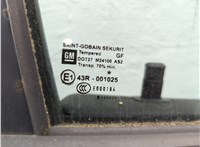 124082, 13216017 Дверь боковая (легковая) Opel Vectra C 2002-2008 21113525 #3