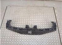 3C8807109C Усилитель бампера Volkswagen Passat CC 2012-2017 21113610 #3