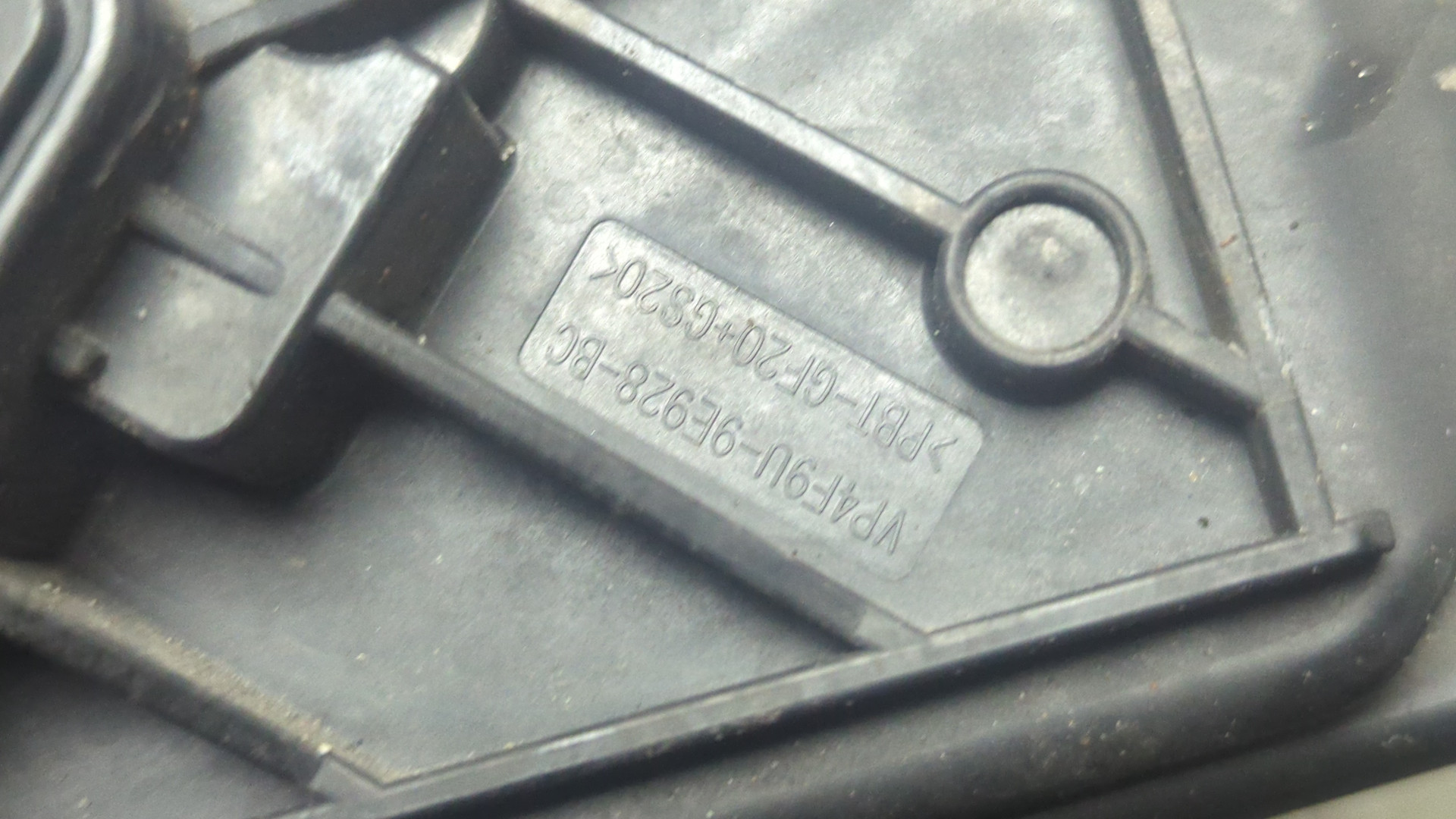 Заслонка дроссельная электрическая