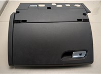 4G8857104C, 4G8857124 Бардачок (вещевой ящик) Audi A7 2010-2018 21114364 #1