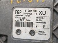  Фишка (разъем) Opel Astra H 2004-2010 11781773 #4