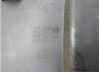 12625893 Накладка декоративная на ДВС Cadillac Escalade 3 2006-2014 21115261 #4