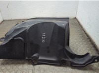 8L8416A573AF Защита днища, запаски, КПП, подвески Ford Escape 2007-2012 21115275 #1