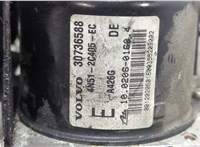 30736588, 4N512C405EC, 1002060160, 30736589A Блок АБС, насос (ABS, ESP, ASR) Volvo V50 2004-2012 21115556 #2